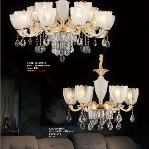 ĐÈN CHÙM 1049/10+5; 1049/6